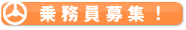 �斱����W�I