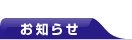 ���m�点